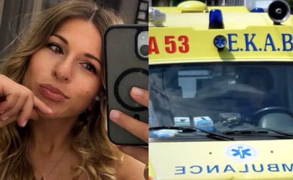 Θρήνος σήμερα για την 35χρονη Βιοσάνα που πέθανε τόσο νωρίς και σκόρπισε θλίψη