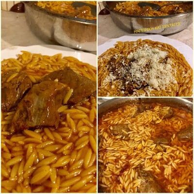 Το πιο μελωμένο γιουβετσάκι που έχεις φάει – Το μυστικό για να μη λασπώνει ποτέ το κριθαράκι!