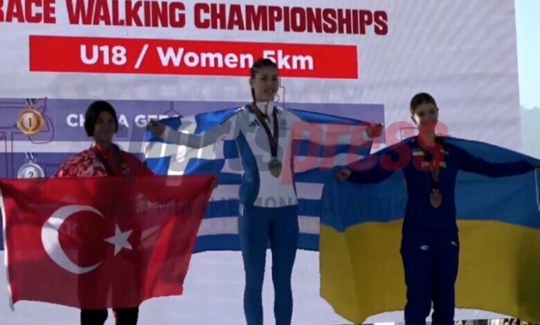 Χρυσή μέσα στην Τουρκία η Ελληνίδα πρωταθλήτρια του βάδην Χαρά Γέρου