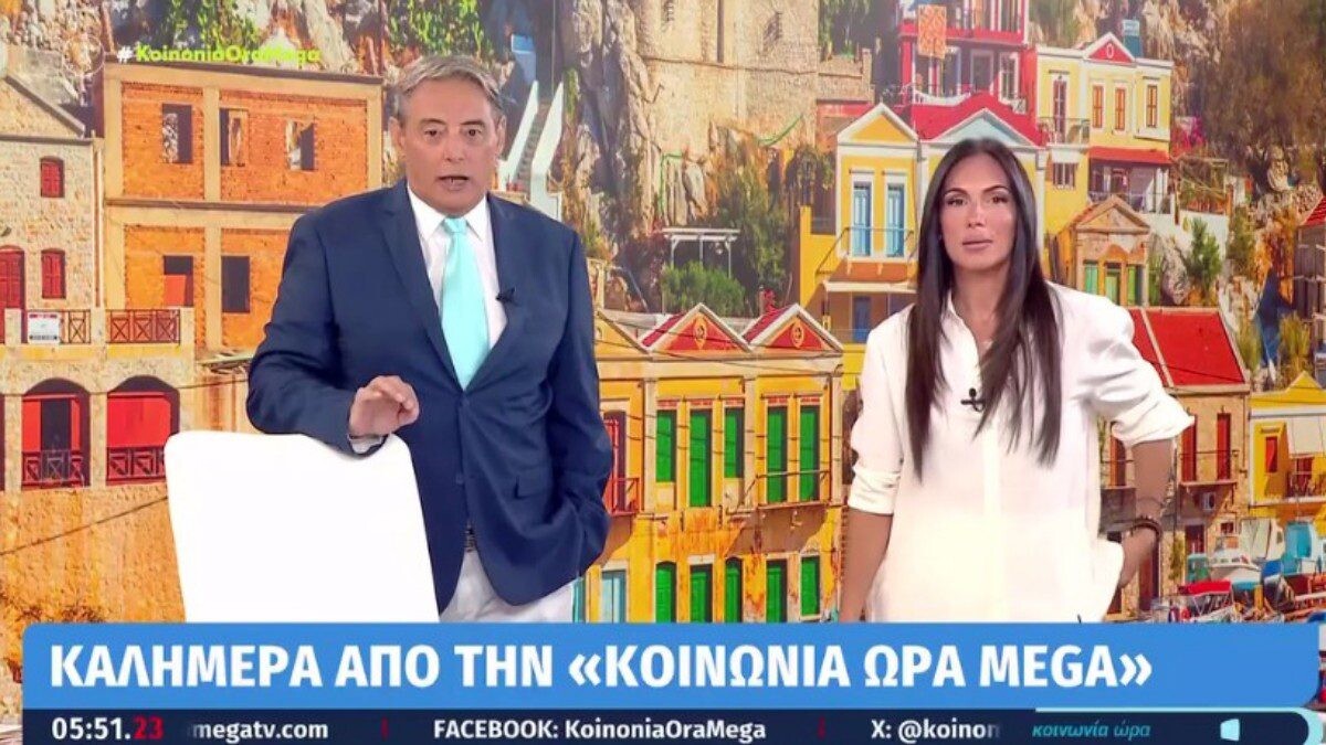 Το ξεστόμισε στο τέλος της εκπομπής: Η Ανθή Βούλγαρη είπε στον αέρα αυτό που όλοι περίμεναν