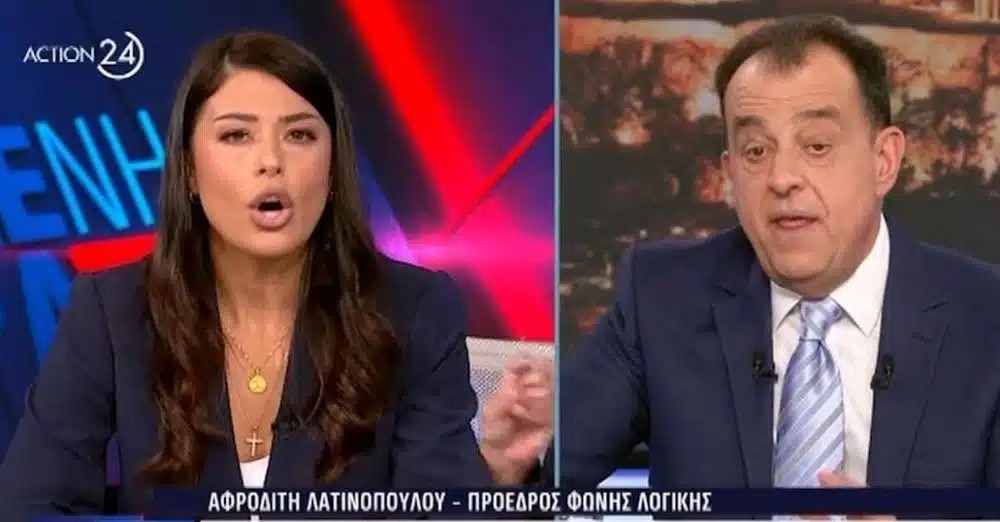 Ο Kακoς xαμoς με τη Λατινοπούλου στο στούντιο του ACTION 24 – Φώvαξε: «Znτω ο…»