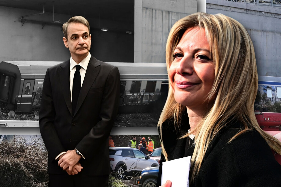 Μαρία Καρυστιανού: Να πούμε ένα ηχηρό ΟΧΙ στους σημερινούς εχθρούς της χώρας μας, που την έχουν βουλιάξει , στον βούρκο, στη σήψη και τη διαφθορά