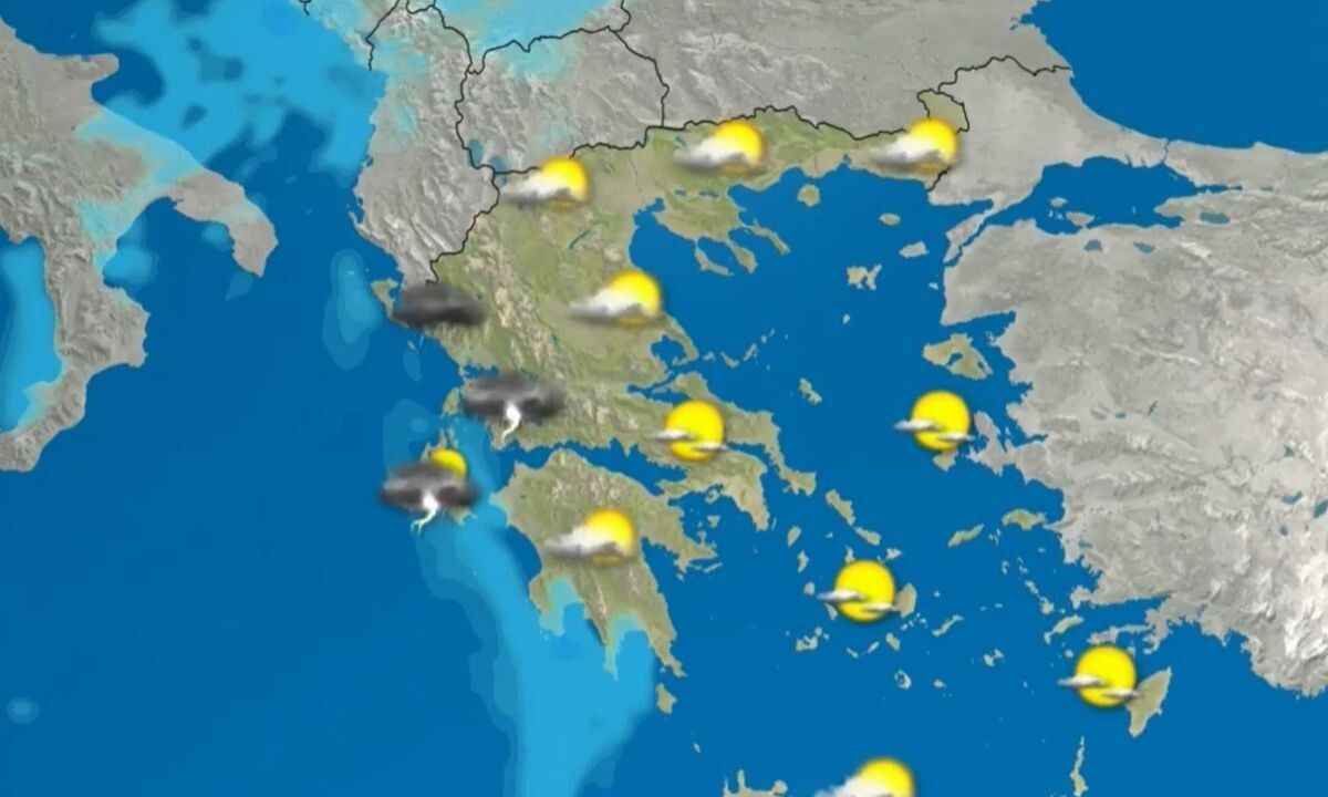 Καιρός: Ψυχρή λίμνη «κυκλώνει» την Ελλάδα – Οι 7 περιοχές που περιμένουν μεγάλα ύψη βροχής