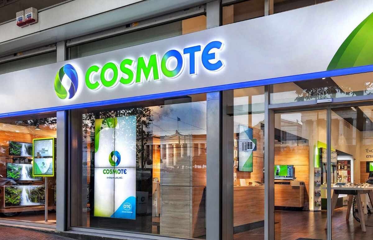 Εσκασε μόλις έκτακτη ανακοίνωση από την Cosmote – Σας αφορά ΟΛΟΥΣ