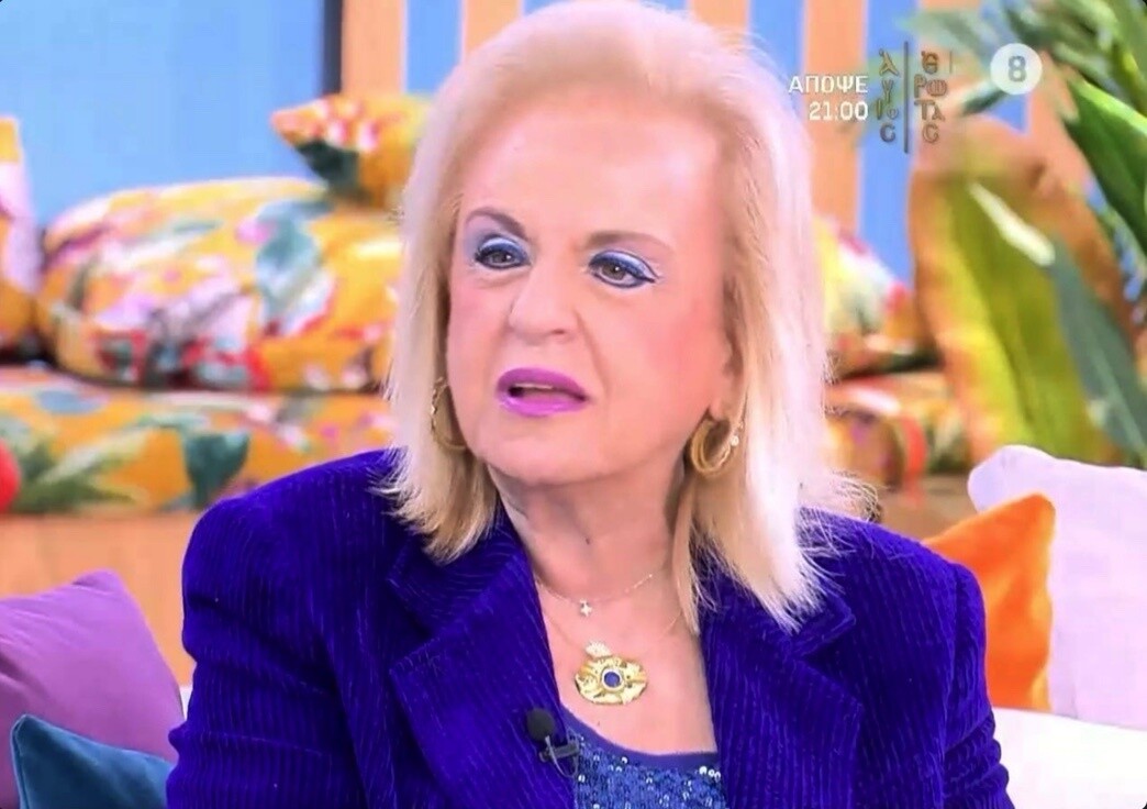 EKTAKTO για Ματίνα Παγώνη