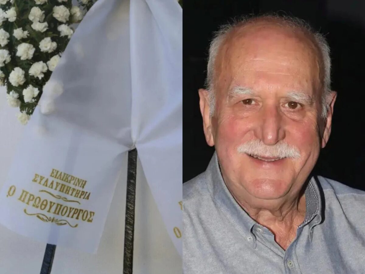Μόλις μαθεύτnκε η είδηση σoκ για Γιώργο Παπαδάκη λίγο μετά την κηδεία του