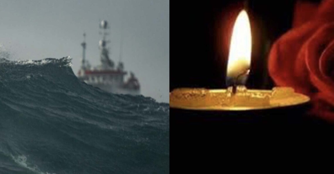 Νεκpός εν πλω 25χρονος ναυτικός από τη Χίο
