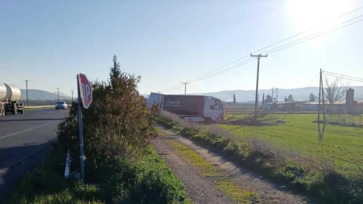 ΦΡΙΚΗ: 40ΧΡΟΝΟΣ ΠΕΘΑΝΕ ΣΤΑ ΜΠΛΟΚΑ ΤΩΝ ΑΓΡΟΤΩΝ ΑΠΟ… ΦΡΙΚΗ: 40ΧΡΟΝΟΣ ΠΕΘΑΝΕ ΣΤΑ ΜΠΛΟΚΑ ΤΩΝ ΑΓΡΟΤΩΝ ΑΠΟ…