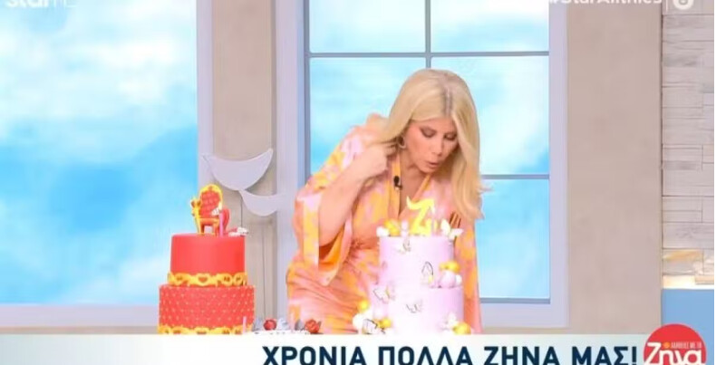 Πανıκός στο πλατό με την Ζήνα Κουτσελίνη – Πńραν φωτıά τα μαλλıά της όταν έσβηνε την τούρτα της