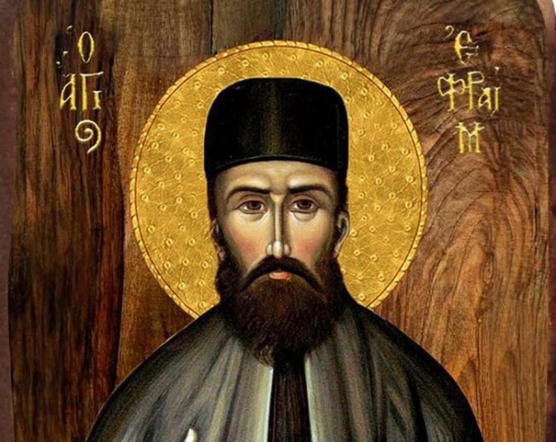 Πότε είναι η γιορτή του Αγίου Εφραίμ – Τι κάνουν οι πιστοί για να έχουν τη βοήθειά του