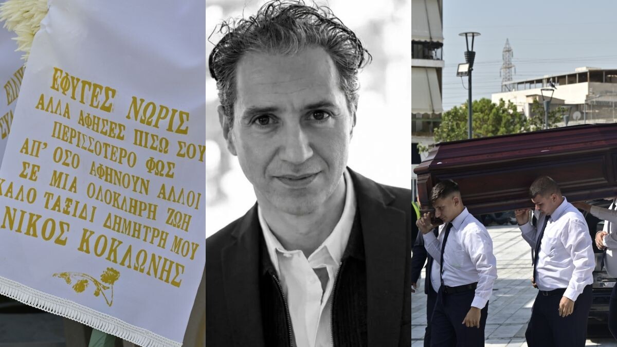 Κηδεία Δημήτρη Κόκοτα: Όλοι μιλούν για το στεφάνι της παραγωγής του «Just the Two of Us»