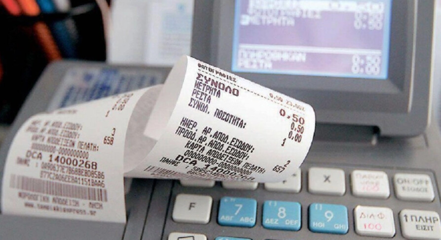 100.000 Έλληνες πρέπει να δουν άμεσα το email τους: «Έσκασε μπουγιουρντί» από 100 έως 500 ευρώ