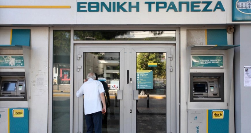 Μεγάλη προσοχή σε όσους έχουν Εθνική – Τι έχει συμβεί