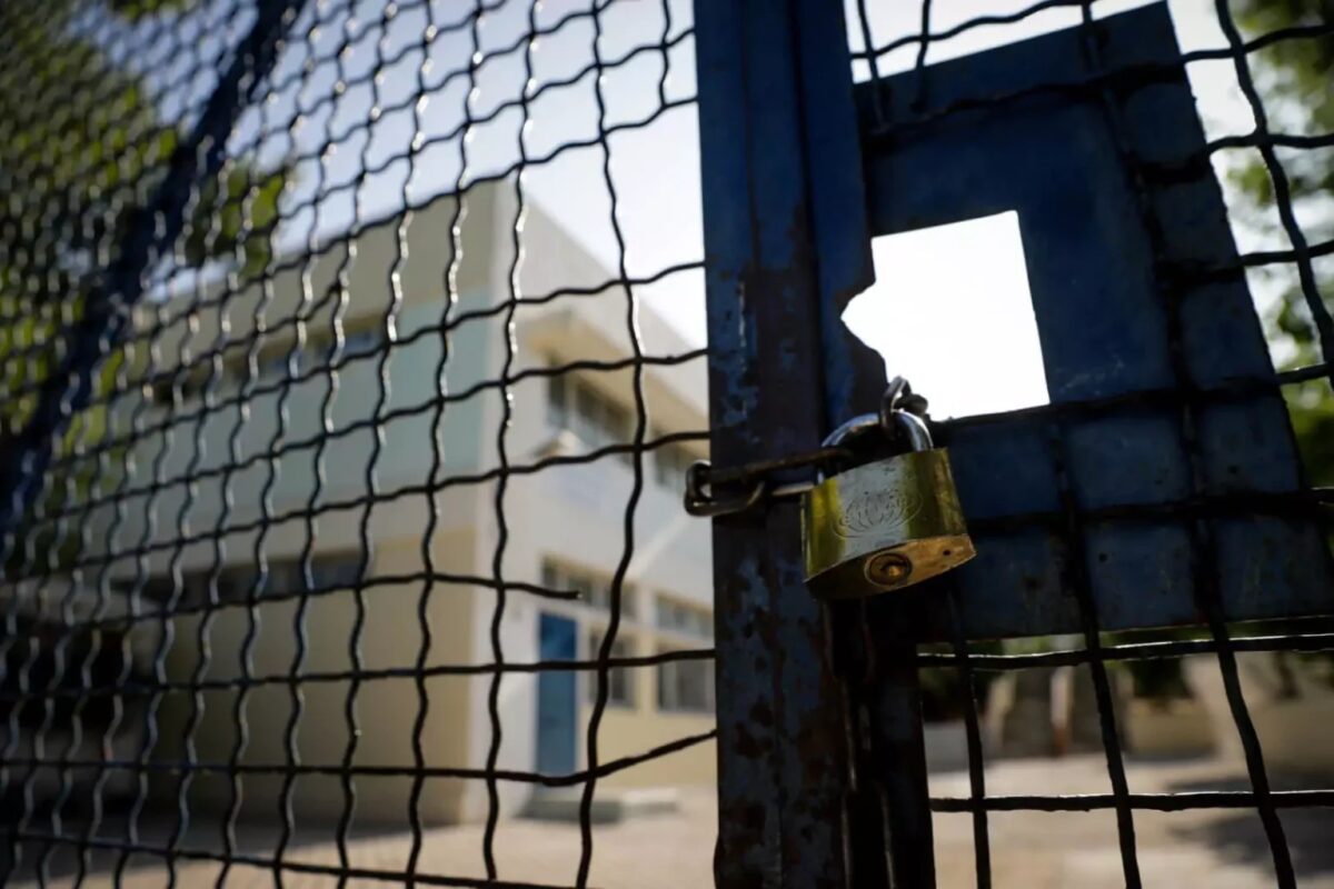 Κλειστά σχολεία και τριήμερο για μαθητές και καθηγητές: Ο λόγος