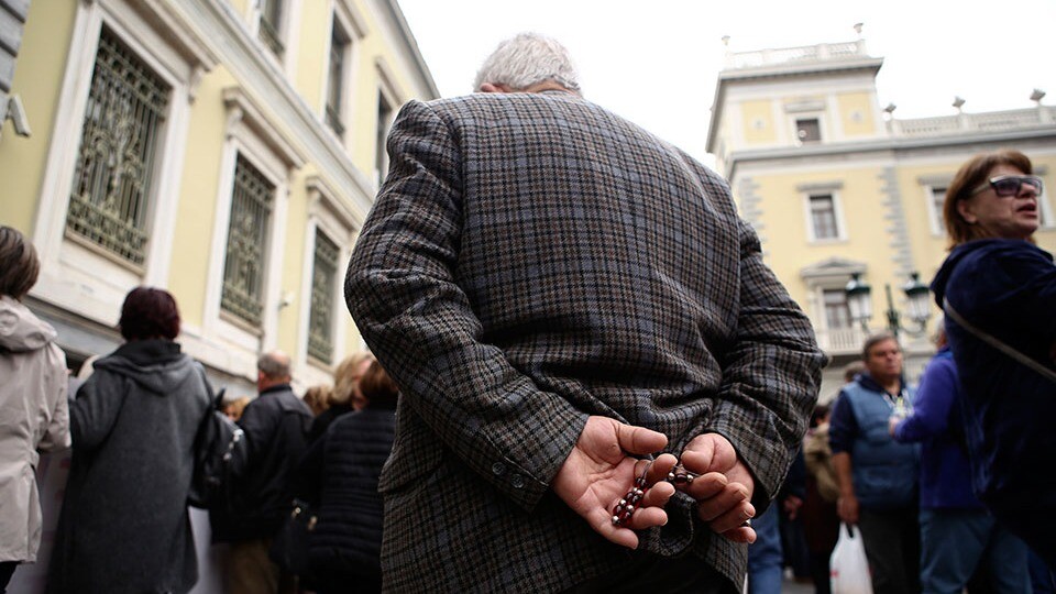 ΕΚΤΑΚΤΟ: «Μπλόκο» στις συντάξεις – Τι αλλάζει άμεσα