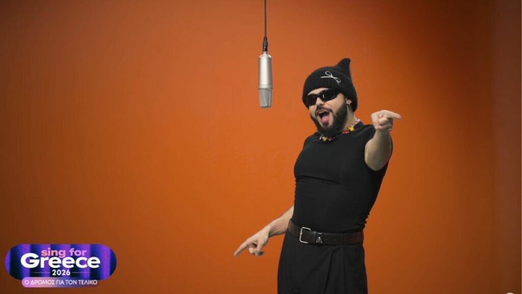 Akylas: Το «Ferto» θυμίζει πολύ έντονα «Κάτι» από Mark Fisher