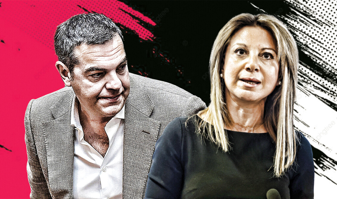 «Τέλος το κόμμα!» – Η απόλυτη ανατροπή με Τσίπρα και Καρυστιανού, τούμπα όλα