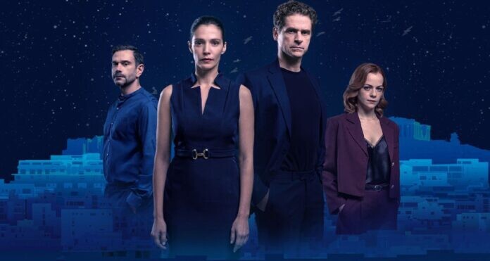 Μια νύχτα μόνο: Oριστικό τέλος για τη σειρά του MEGA