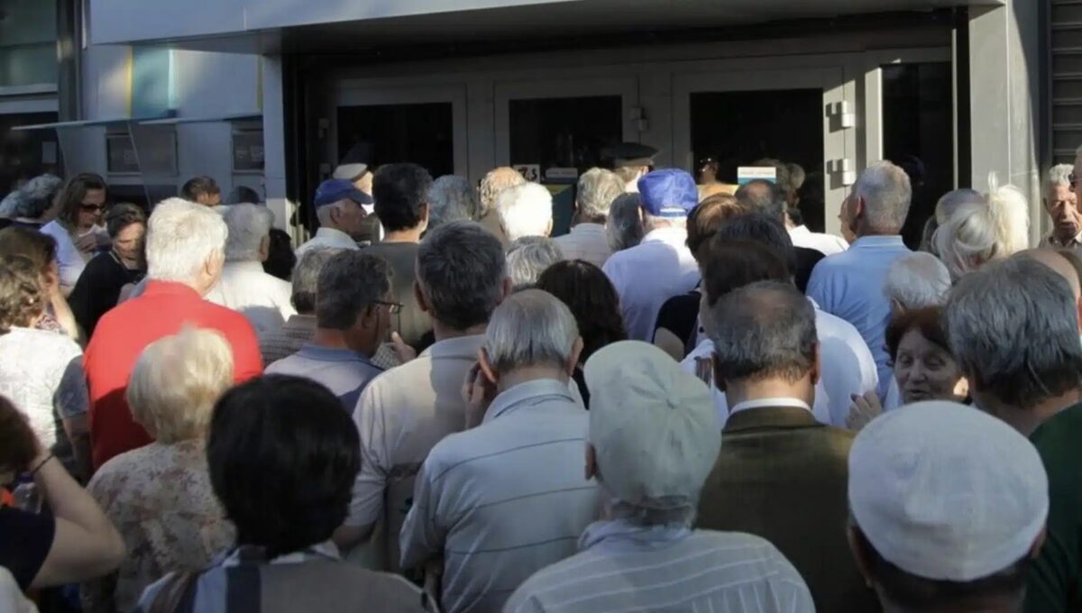 Ανατροπή με τις συντάξεις Μαρτίου λόγω Καθαράς Δευτέρας