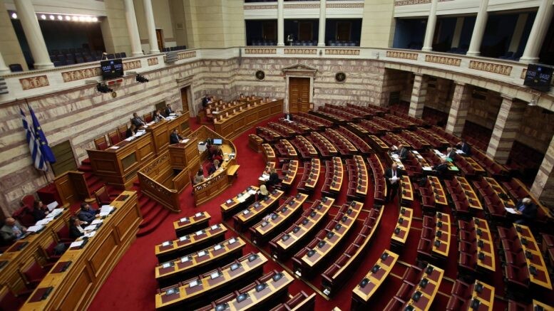 ΟΡΙΣΤΙΚΟ: Άρση ασυλίας στους 11 βουλευτές της Νέας Δημοκρατίας – «Πέφτει» η κυβέρνηση;