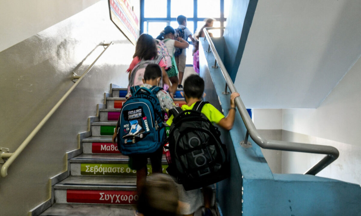 Μόλις ανακοινώθηκε: Κλειστά σχολεία 01/04