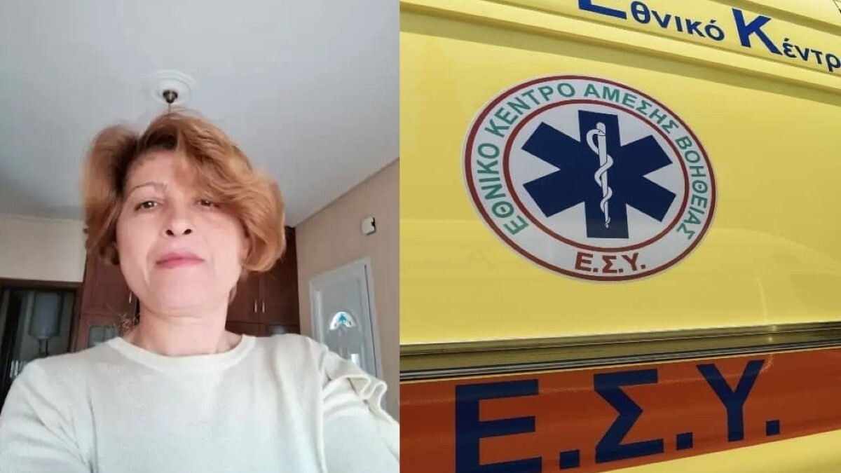 «Η Ζωή είχε αυχενικό, δεν είχε μακριά μαλλιά»: Νέες μαρτυρίες για τον θάνατο 49χρονης αρτοποιού στη Λάρισα