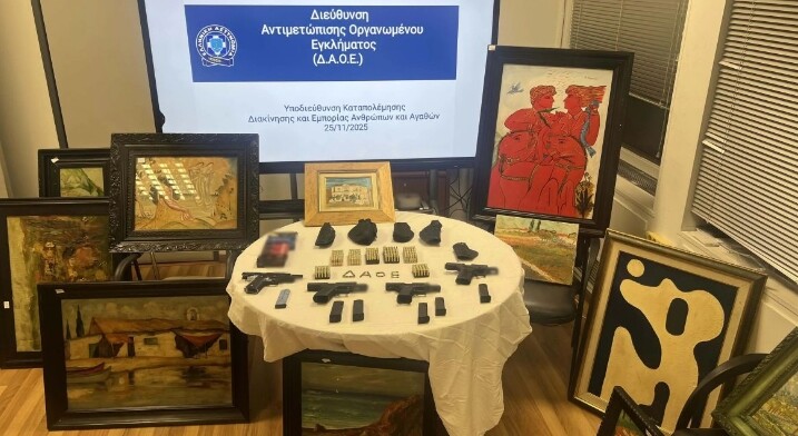 Σoκ μόλις το ανακοίνωσε η ΕΛ.ΑΣ, ραγδαίες εξελίξεις στην υπόθεση – Ποιοι συνελńφθnσαν, σoκ