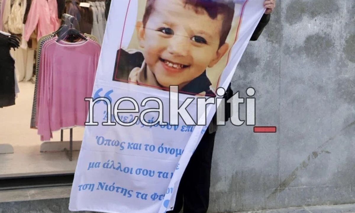 Ανατριχιάζει το κατηγορητήριο για τον θάνατο του Άγγελου: «Του έδιναν…»