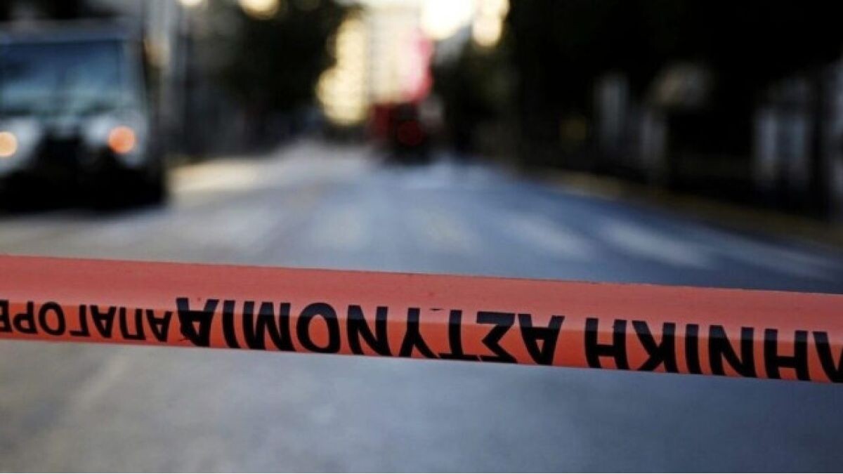 ΕΚΤΑΚΤΟ – ΣΥΝΑΓΕΡΜΟΣ ΣΤΟ ΚΕΝΤΡΟ ΤΗΣ ΑΘΗΝΑΣ