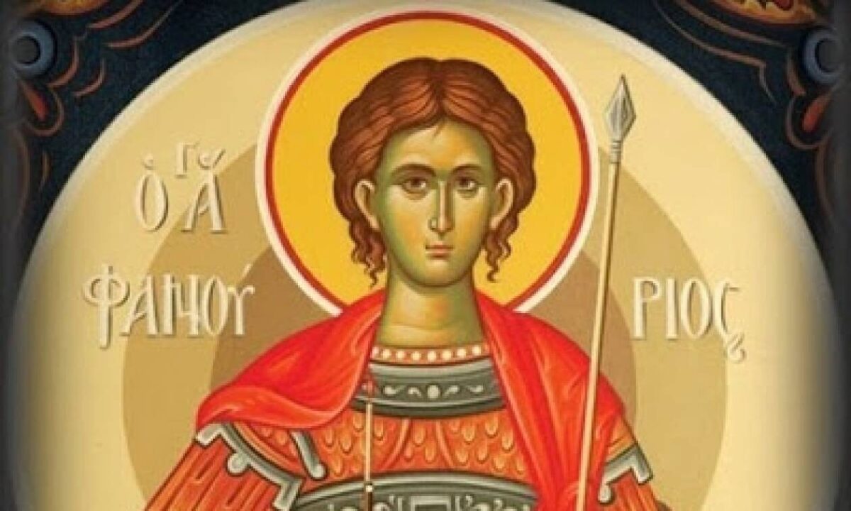 Φανουρόπιτα: Η μοναστηριακή συνταγή με 9 υλικά και η ευχή του Αγίου Φανουρίου