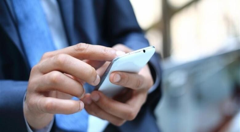 Η νέα παγίδα στα κινητά που την πατάνε οι μεγάλοι άνθρωποι και τους αδειάζουν τους λογαριασμούς