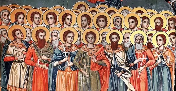Οι Άγιοι που γιορτάζουν σήμερα