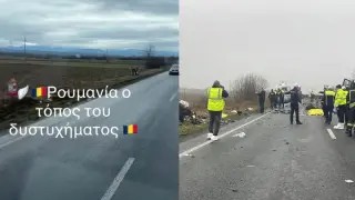 Ανατριχιαστικό βίντεο: Έλληνας οδηγός νταλίκας περνάει από το σημείο της τραγωδίας με τους οπαδούς του ΠΑΟΚ στην Ρουμανία – Ο δρόμος καρμανιόλα