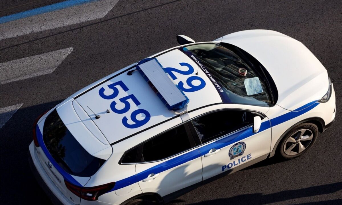 ΕΚΤΑΚΤΟ: ΣΥΝΑΓΕΡΜΟΣ ΤΩΡΑ ΣΤΟ ΚΕΝΤΡΟ ΤΗΣ ΑΘΗΝΑΣ