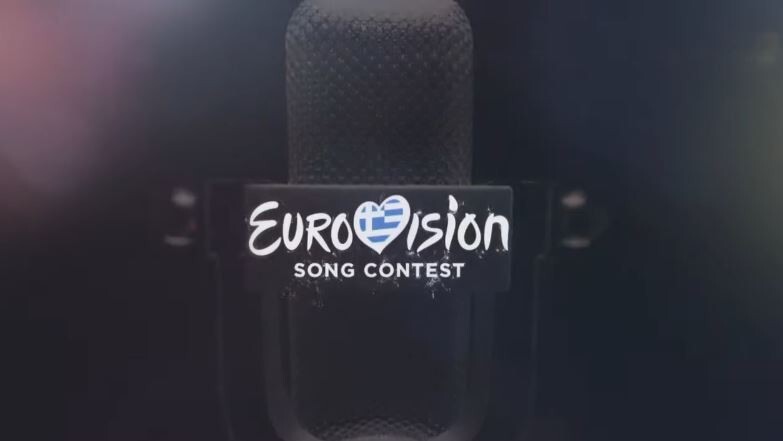 Eurovision: Ανακοινώθηκε το τέλος συμμετοχής της Ελλάδας για το 2026, μόλις έγινε γνωστό