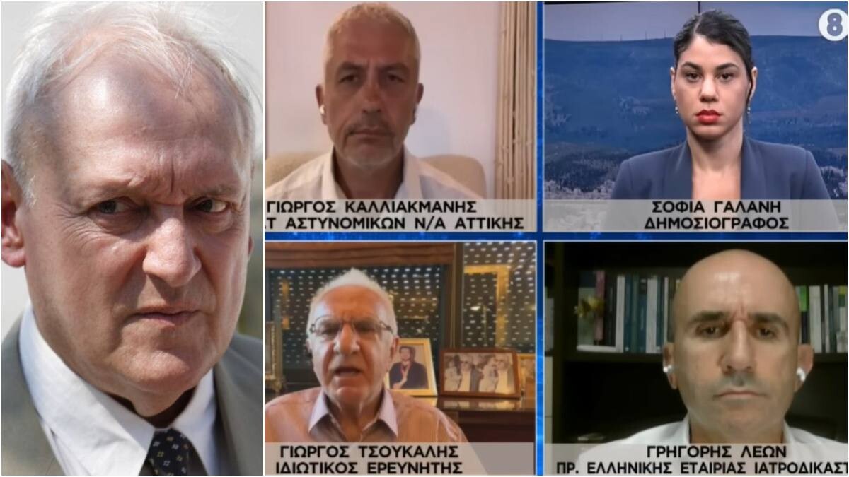 «Σέβομαι την μνήμη του και δεν αναφέρω ότι φαίνεται»: Αποκαλύψεις φωτιά για την δολοφονία του Σταύρου Γεωργίου από τους Καλλιακμάνη, Τσούκαλη, Λέων