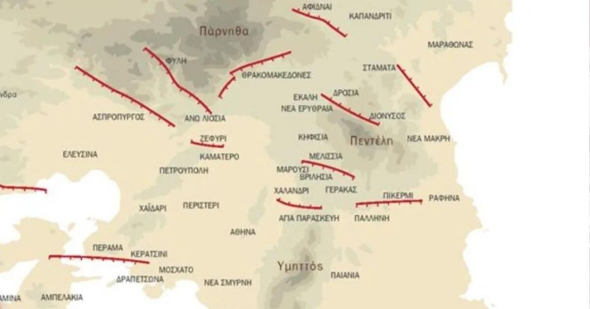 Σεισμός στην Αττική: Ποια είναι τα 4 ενεργά ρήγματα και πώς να προετοιμαστείτε