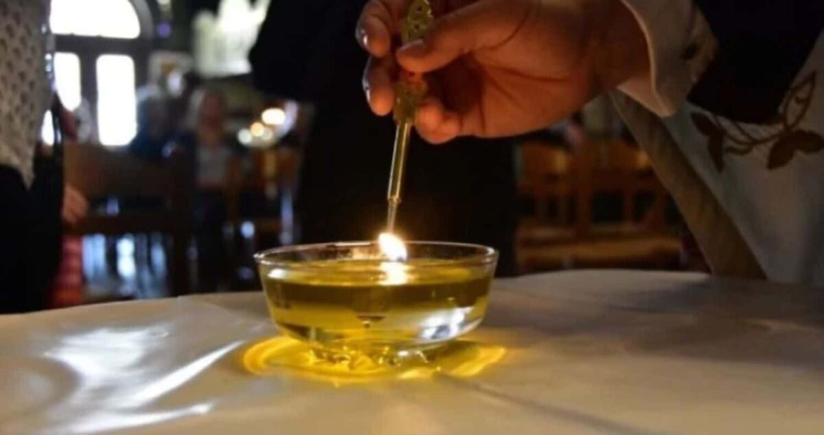 Μεγάλη Τετάρτη: Το Αγιο Ευχέλαιο για θεραπεία πάσης ασθένειας