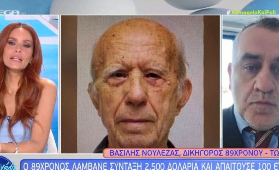 «Είστε απαράδεκτη»: Άγριος καυγάς Χρηστίδου – Νουλέζα στον αέρα για τον 89χρονο «πιστολέρο»