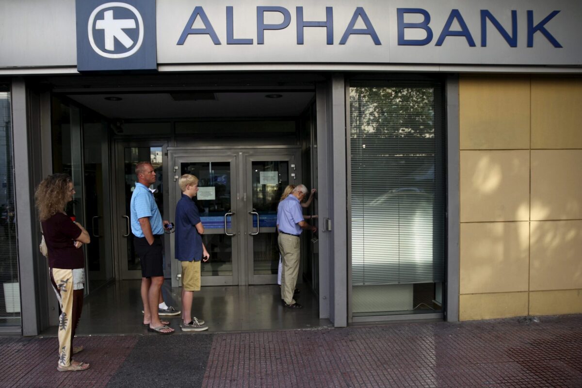 Έκτακτη ανακοίνωση Alpha Bank για όσους έχουν λογαριασμό: Τι θα γίνει με τις καταθέσεις σας από εδώ και πέρα