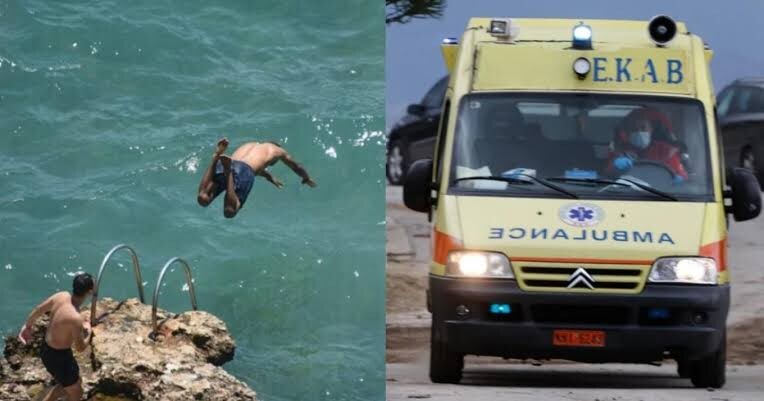 Δραματικός επίλογος: Δυστυχώς σε κωματώδη κατάσταση και με σπασμένο αυχένα ο 16χρονος μετά τη μοιραία βουτιά στη θάλασσα
