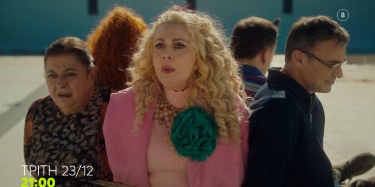 «Στο Παρά Πέντε – 20 χρόνια μετά»: Μετά το MEGA…