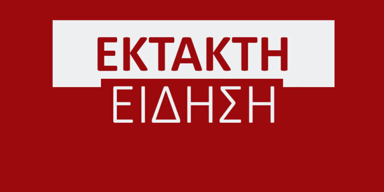 Αεροπορική τραγωδία τωρα εχουμε νεκρους
