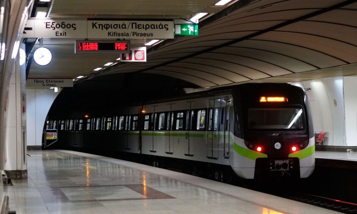 Όποιος προλάβει γίνεται μόνιμος στο Μετρό της Αθήνας χωρίς πτυχίο