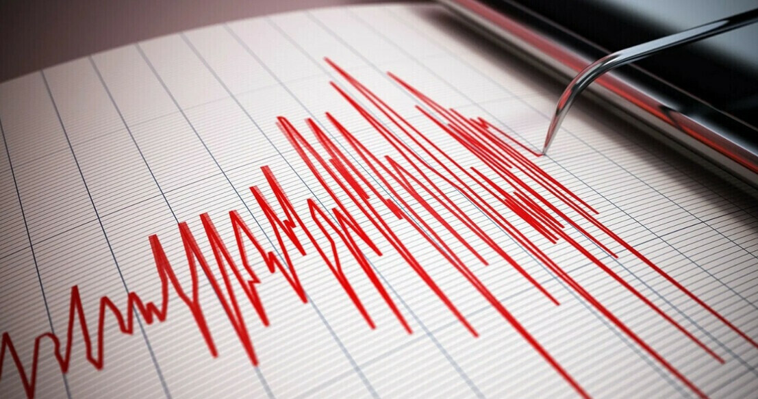 Σεισμός πριν λίγο