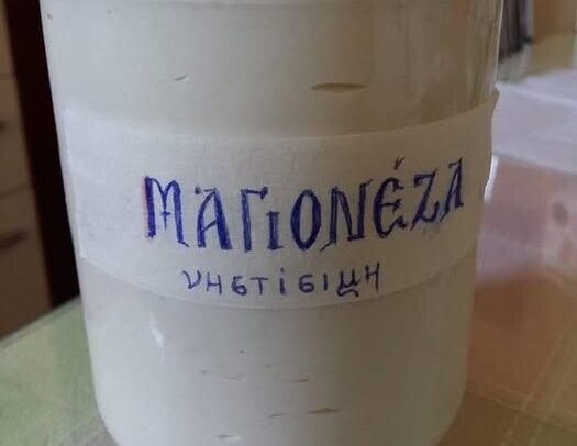 Η πιο εύκολη σπιτική μαγιονέζα σε 1 λεπτό – χωρίς αυγά