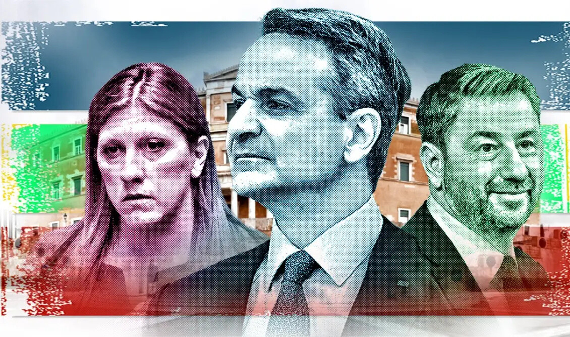 Βγήκε δημοσκόπηση! Δείτε τα ποσοστά των κομμάτων