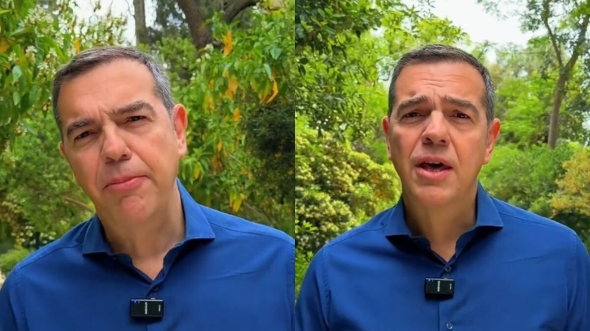 Αλέξης Τσίπρας: Πατριωτική εισφορά ζητάει από τις τράπεζες και μεγάλες εταιρίες για τα υπερκέρδη τους