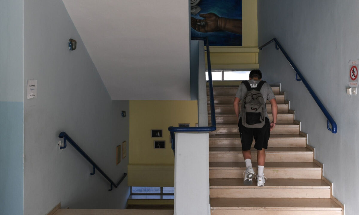 Σχολεία: Σε ποιες περιοχές θα είναι κλειστά αύριο λόγω του Αγίου Γεωργίου