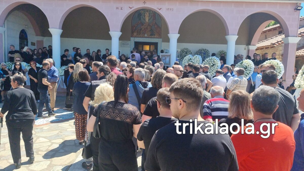 Τι συνέβn στην Knδεiα του 30xρονου Στέφανου στα Τρίκαλα